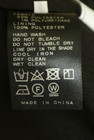 SLOBE IENA（スローブイエナ）の古着「商品番号：PR10351158」-5
