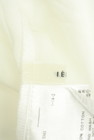 IENA（イエナ）の古着「商品番号：PR10351160」-6