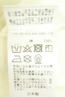 IENA（イエナ）の古着「商品番号：PR10351161」-5