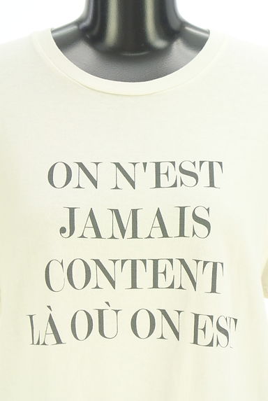 クリックで大画像表示 IENA(イエナ)の古着「半袖ロゴTシャツ(Tシャツ)」大画像4へ