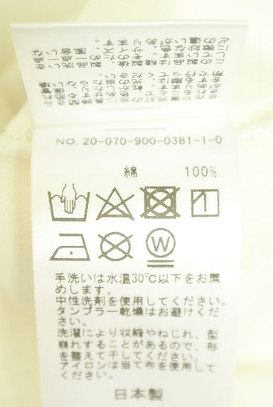クリックで大画像表示 IENA(イエナ)の古着「半袖ロゴTシャツ(Tシャツ)」大画像5へ