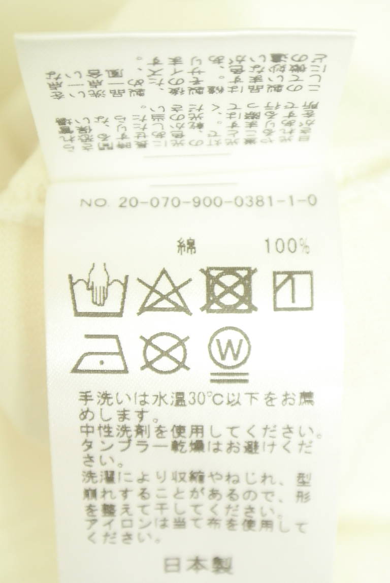 IENA（イエナ）の古着「商品番号：PR10351161」-大画像5