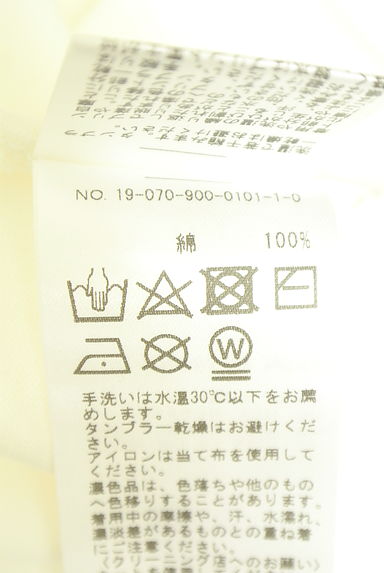 クリックで大画像表示 IENA(イエナ)の古着「半袖ロゴTシャツ(Tシャツ)」大画像5へ
