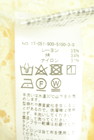 IENA（イエナ）の古着「商品番号：PR10351163」-5