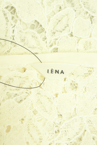 クリックで大画像表示 IENA(イエナ)の古着「半袖レースカットソー(ブラウス)」大画像6へ