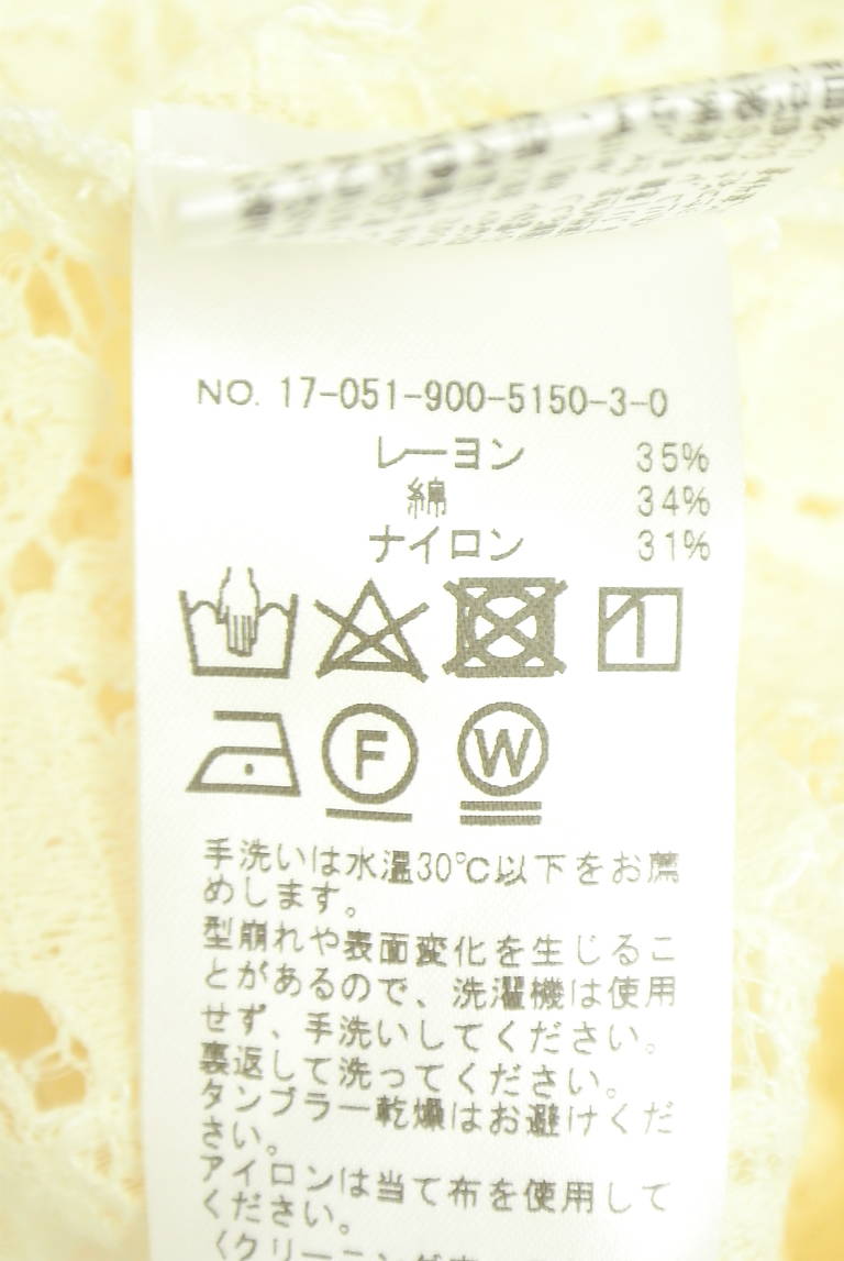 IENA（イエナ）の古着「商品番号：PR10351163」-大画像5