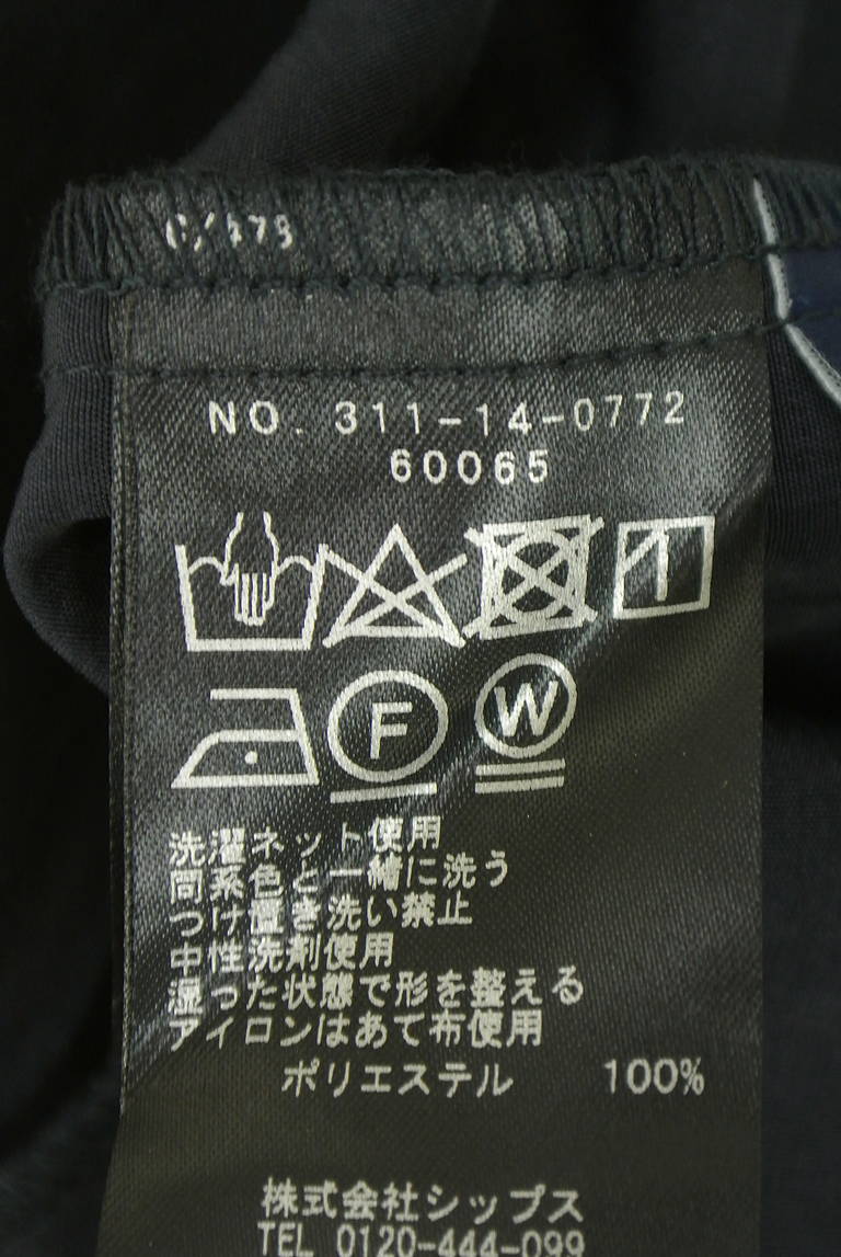 SHIPS（シップス）の古着「商品番号：PR10351165」-大画像5