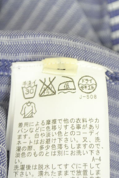 クリックで大画像表示 ROPE(ロペ)の古着「半袖ストライプ柄カットソー(カットソー・プルオーバー)」大画像5へ
