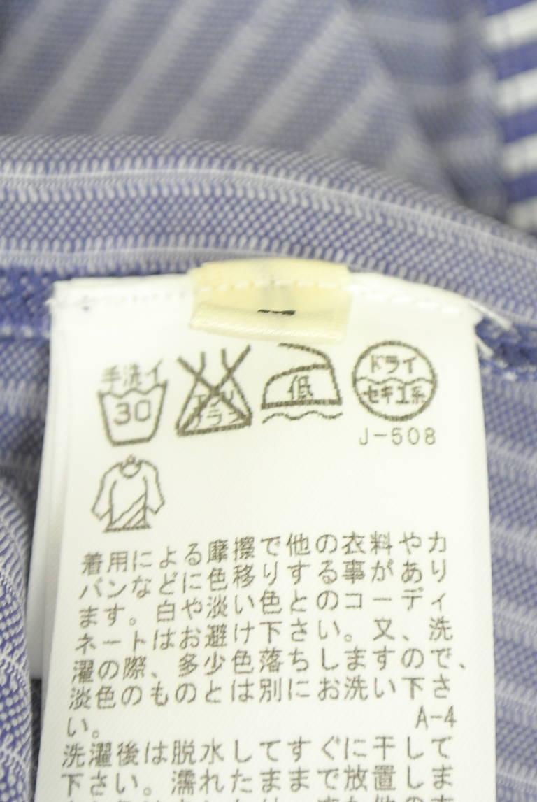 ROPE（ロペ）の古着「商品番号：PR10351166」-大画像5