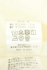 La boutique BonBon（ラブティックボンボン）の古着「商品番号：PR10351169」-5