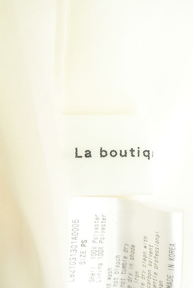 クリックで大画像表示 La boutique BonBon(ラブティックボンボン)の古着「ロングフレアスカート(ロングスカート・マキシスカート)」大画像6へ