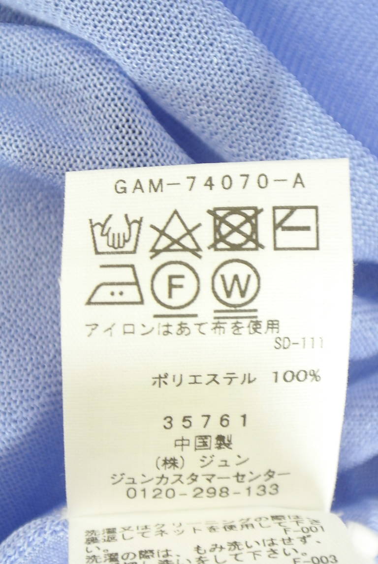 ADAM ET ROPE（アダムエロペ）の古着「商品番号：PR10351170」-大画像5