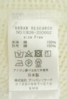 URBAN RESEARCH（アーバンリサーチ）の古着「商品番号：PR10351173」-5