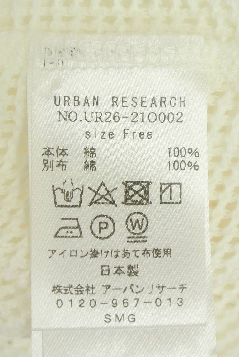 URBAN RESEARCH（アーバンリサーチ）の古着「商品番号：PR10351173」-大画像5