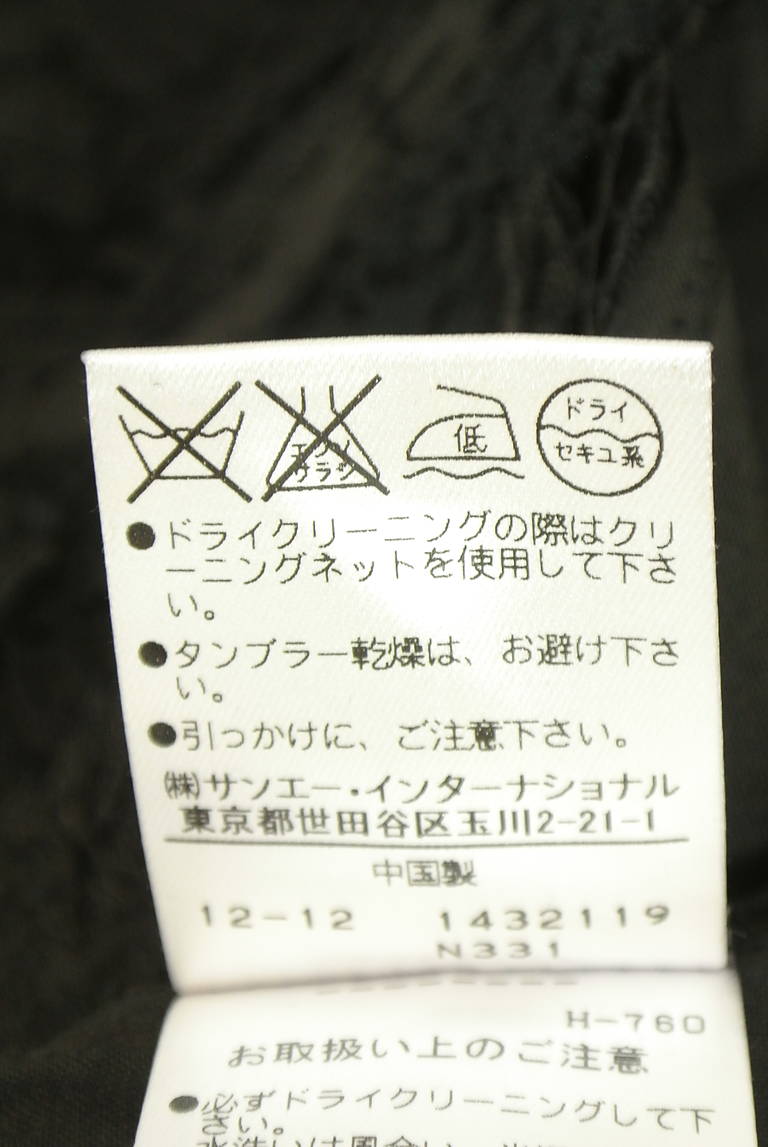 JILLSTUART（ジルスチュアート）の古着「商品番号：PR10351174」-大画像5
