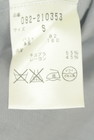 JILLSTUART（ジルスチュアート）の古着「商品番号：PR10351175」-5