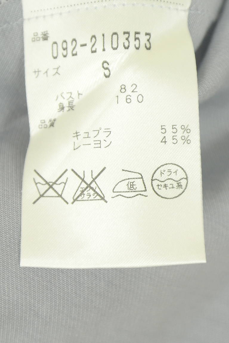 JILLSTUART（ジルスチュアート）の古着「商品番号：PR10351175」-大画像5