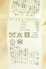 BEAMS Women's（ビームス　ウーマン）の古着「商品番号：PR10351177」-5