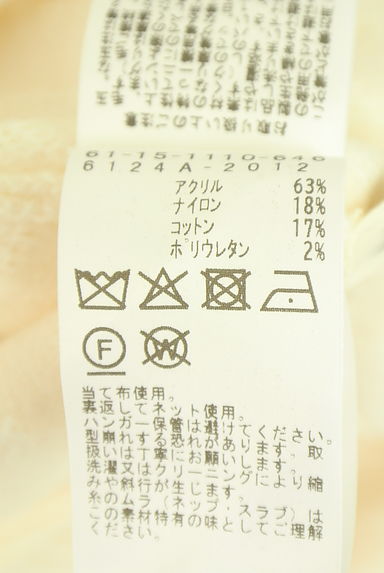 クリックで大画像表示 BEAMS Women's(ビームス ウーマン)の古着「Ray BEAMS モックネックニットトップス(ニット)」大画像5へ