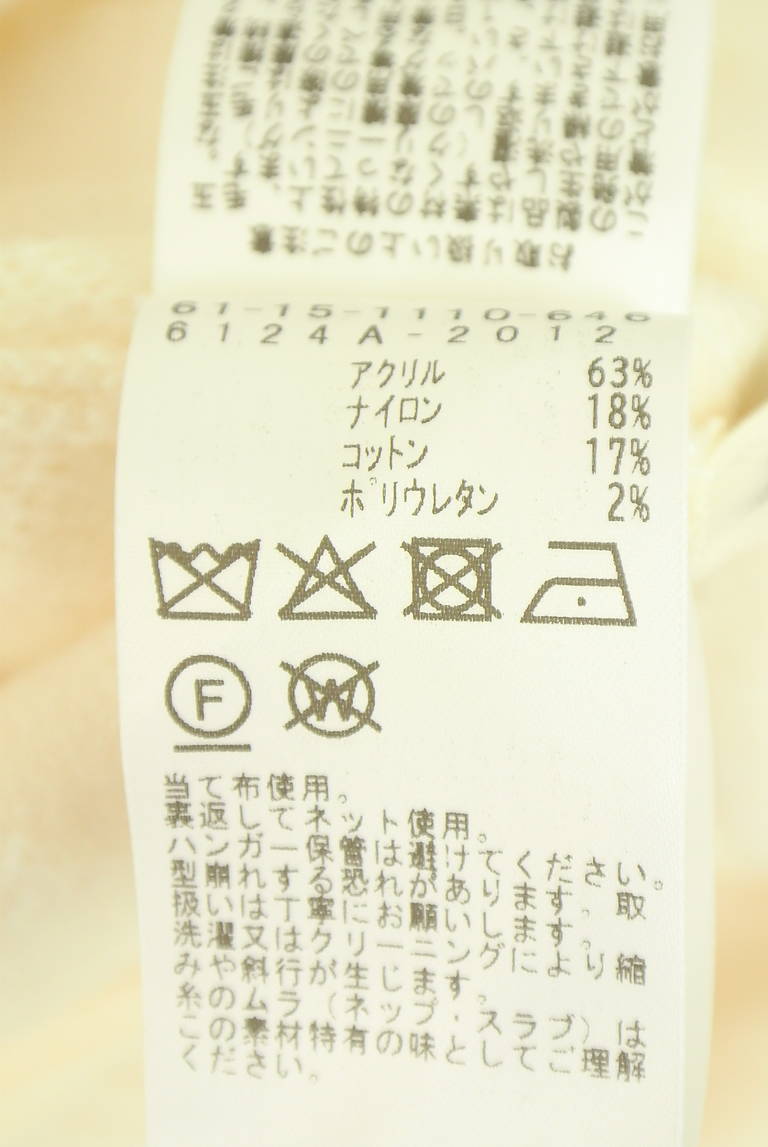 BEAMS Women's（ビームス　ウーマン）の古着「商品番号：PR10351177」-大画像5
