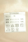Mystrada（マイストラーダ）の古着「商品番号：PR10351178」-5