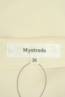 Mystrada（マイストラーダ）の古着「商品番号：PR10351178」-6