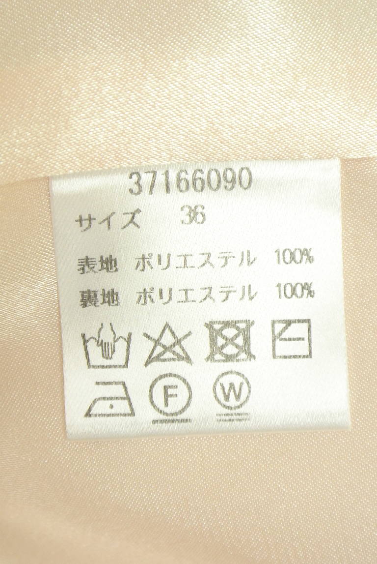 Mystrada（マイストラーダ）の古着「商品番号：PR10351178」-大画像5