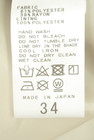 Noble（ノーブル）の古着「商品番号：PR10351180」-5