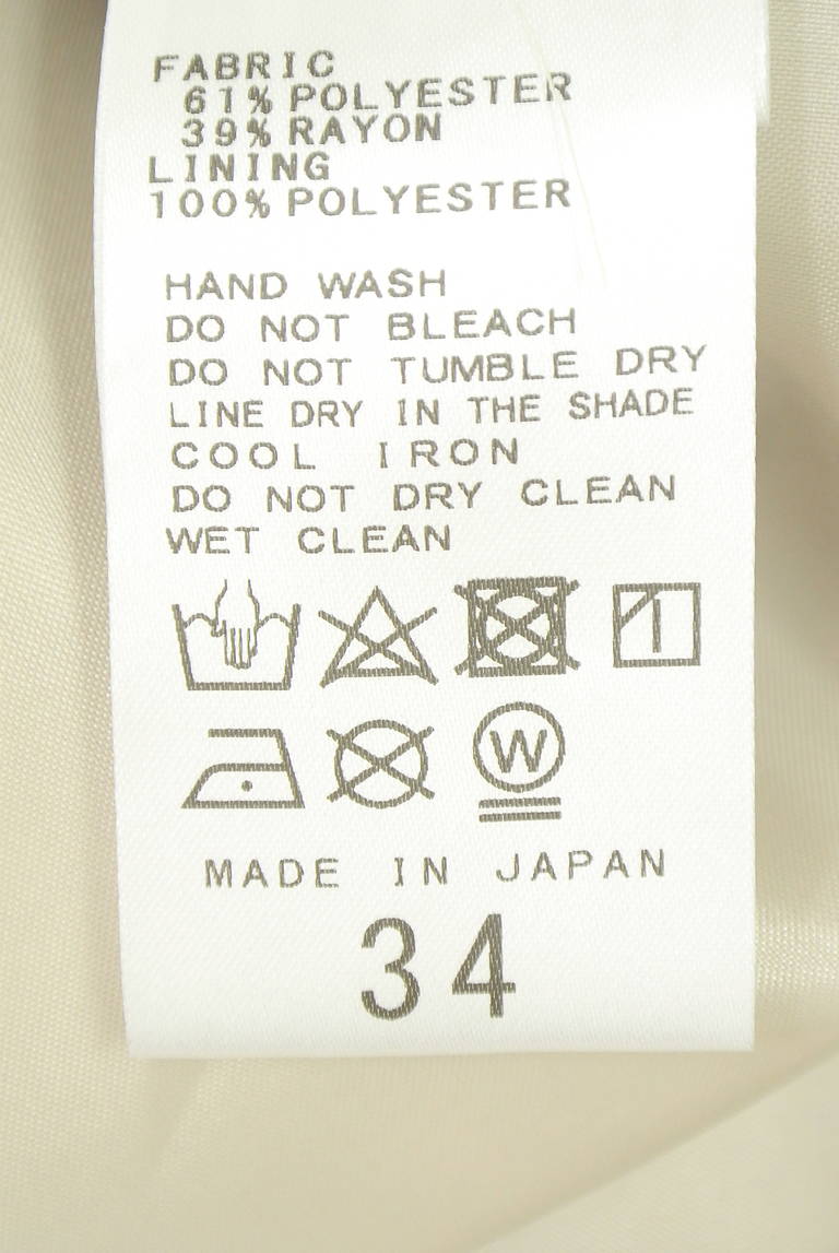 Noble（ノーブル）の古着「商品番号：PR10351180」-大画像5