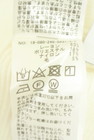 Noble（ノーブル）の古着「商品番号：PR10351181」-5