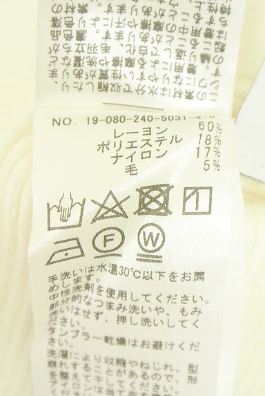 クリックで大画像表示 Noble(ノーブル)の古着「モックネックリブニットトップス(ニット)」大画像5へ