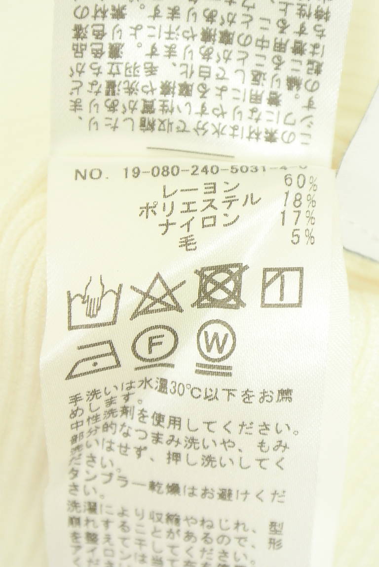 Noble（ノーブル）の古着「商品番号：PR10351181」-大画像5