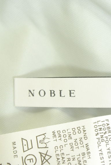 クリックで大画像表示 Noble(ノーブル)の古着「ロングフレアスカート(ロングスカート・マキシスカート)」大画像6へ