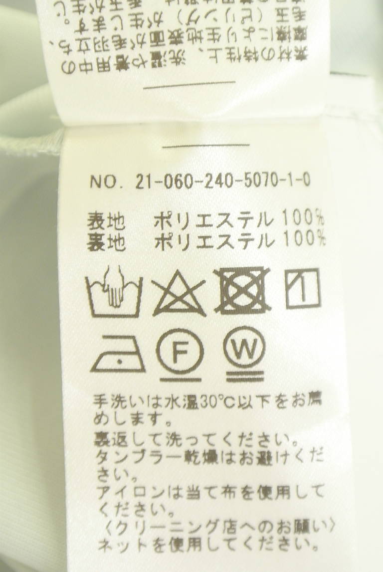 Noble（ノーブル）の古着「商品番号：PR10351182」-大画像5