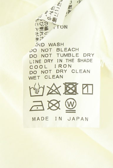 クリックで大画像表示 Noble(ノーブル)の古着「N.Jam 半袖ロゴTシャツ(Tシャツ)」大画像5へ