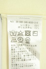 Noble（ノーブル）の古着「商品番号：PR10351184」-5