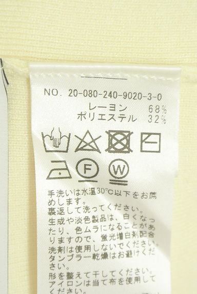 クリックで大画像表示 Noble(ノーブル)の古着「モックネックニットトップス(ニット)」大画像5へ
