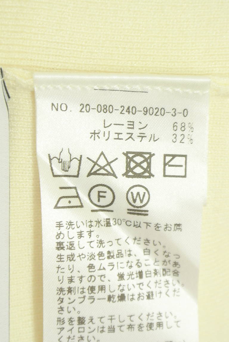 Noble（ノーブル）の古着「商品番号：PR10351184」-大画像5