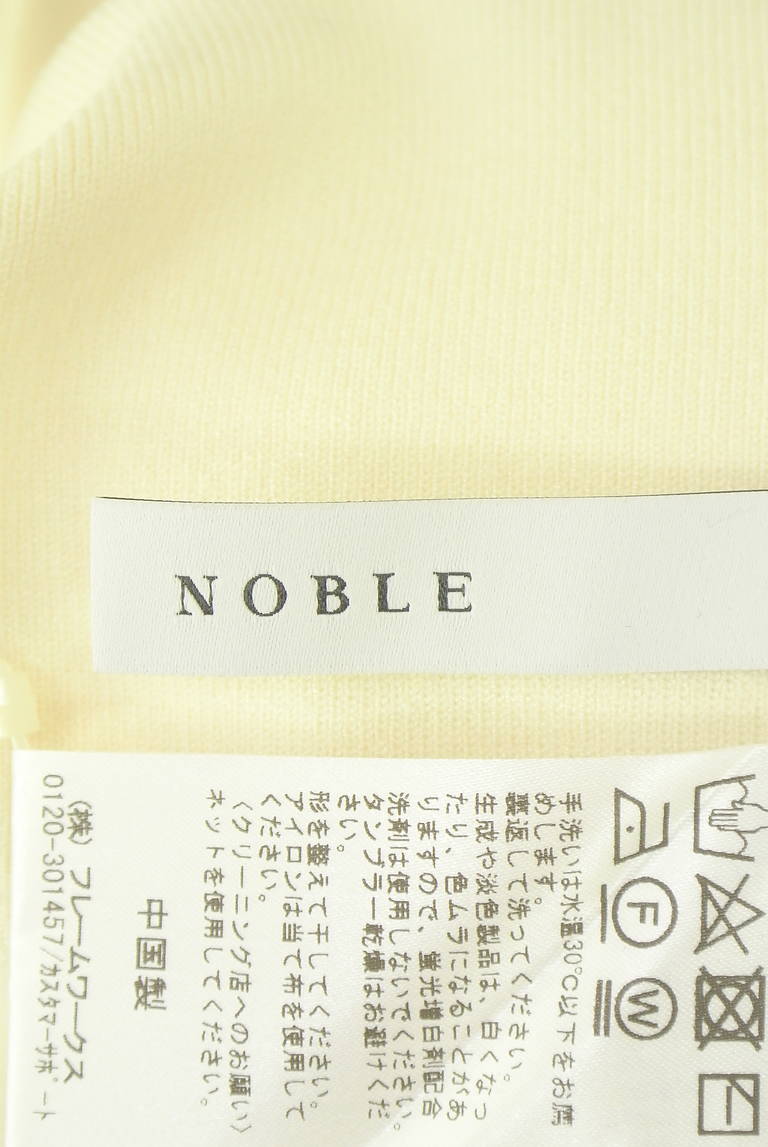 Noble（ノーブル）の古着「商品番号：PR10351184」-大画像6