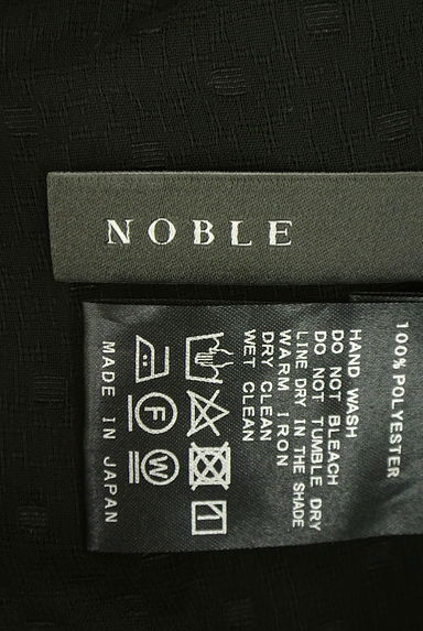クリックで大画像表示 Noble(ノーブル)の古着「インナー付きドットシアーブラウス(ブラウス)」大画像6へ