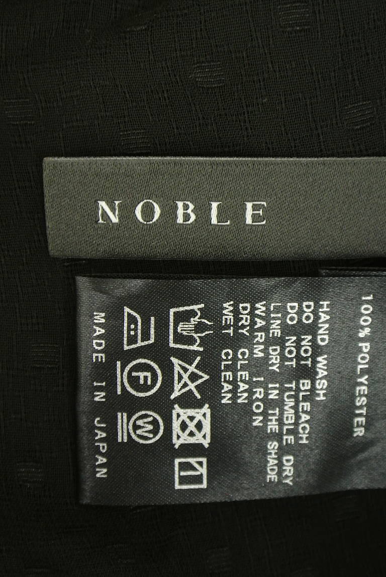 Noble（ノーブル）の古着「商品番号：PR10351185」-大画像6