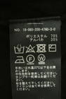 Spick and Span（スピック＆スパン）の古着「商品番号：PR10351186」-5