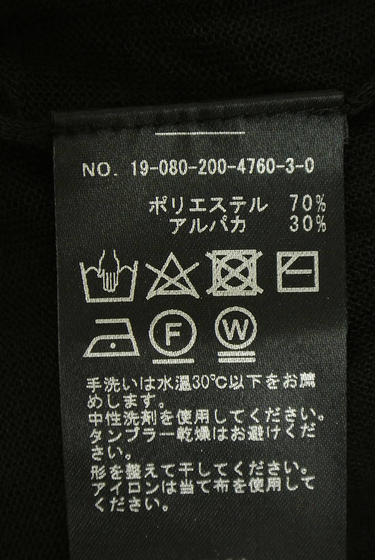 Spick and Span（スピック＆スパン）の古着「商品番号：PR10351186」-大画像5