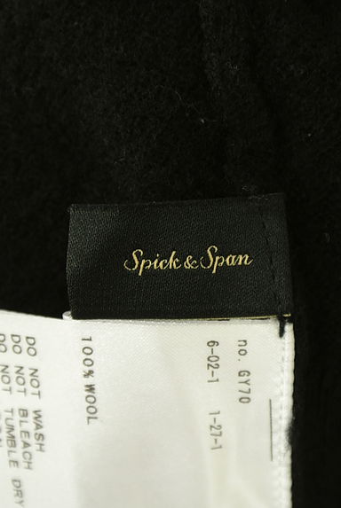 クリックで大画像表示 Spick and Span(スピック&スパン)の古着「ロゴニット(ニット)」大画像6へ