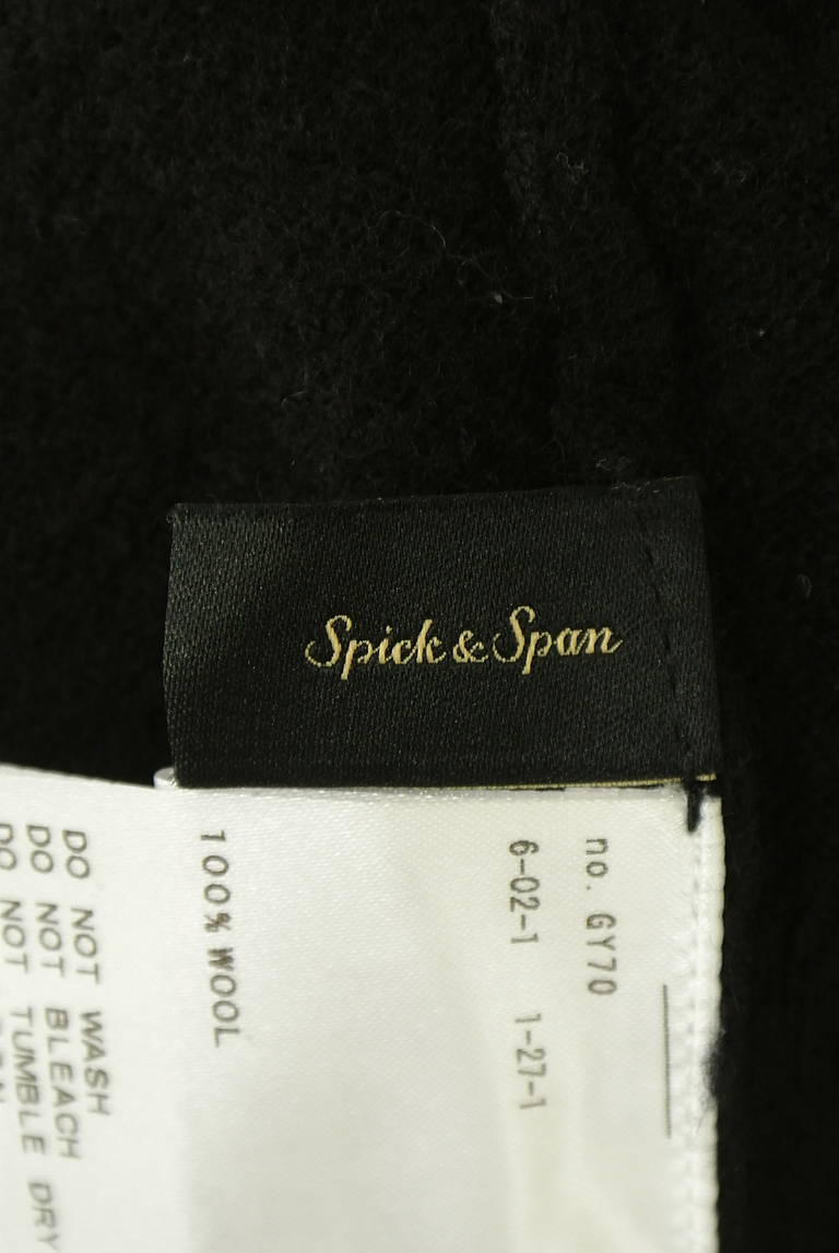 Spick and Span（スピック＆スパン）の古着「商品番号：PR10351187」-大画像6