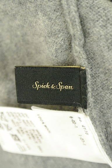 クリックで大画像表示 Spick and Span(スピック&スパン)の古着「ロゴニット(ニット)」大画像6へ