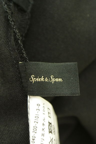 Spick and Span（スピック＆スパン）の古着「バッククロスロングキャミワンピース（キャミワンピース）」大画像６へ
