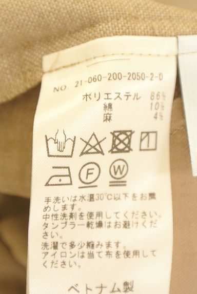クリックで大画像表示 Spick and Span(スピック&スパン)の古着「タックペンシルスカート(ロングスカート・マキシスカート)」大画像5へ