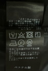 Spick and Span（スピック＆スパン）の古着「商品番号：PR10351192」-5
