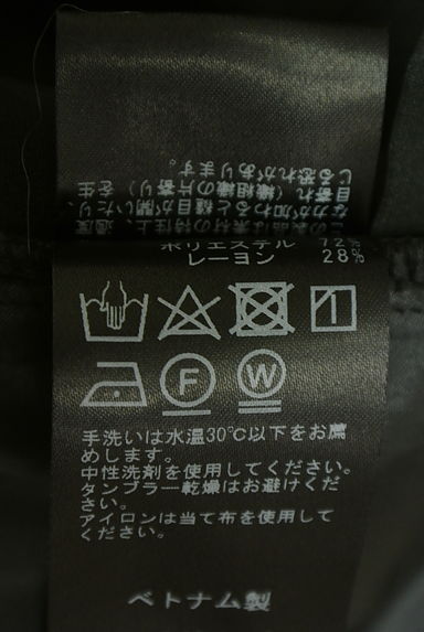 クリックで大画像表示 Spick and Span(スピック&スパン)の古着「サスペンダー付きロングフレアスカート(ロングスカート・マキシスカート)」大画像5へ